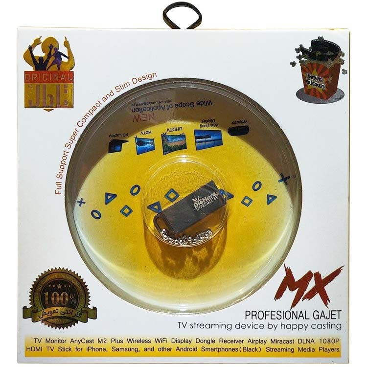 دانگل بلوتوثUSB دای هارد MX