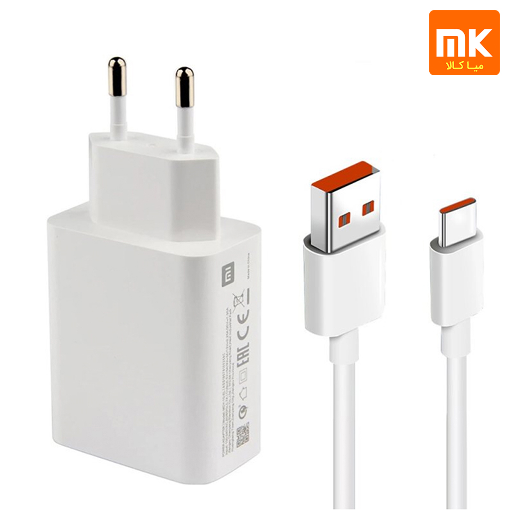 شارژر شیائومی مدل 67 وات به همراه کابل تبدیل USB-C