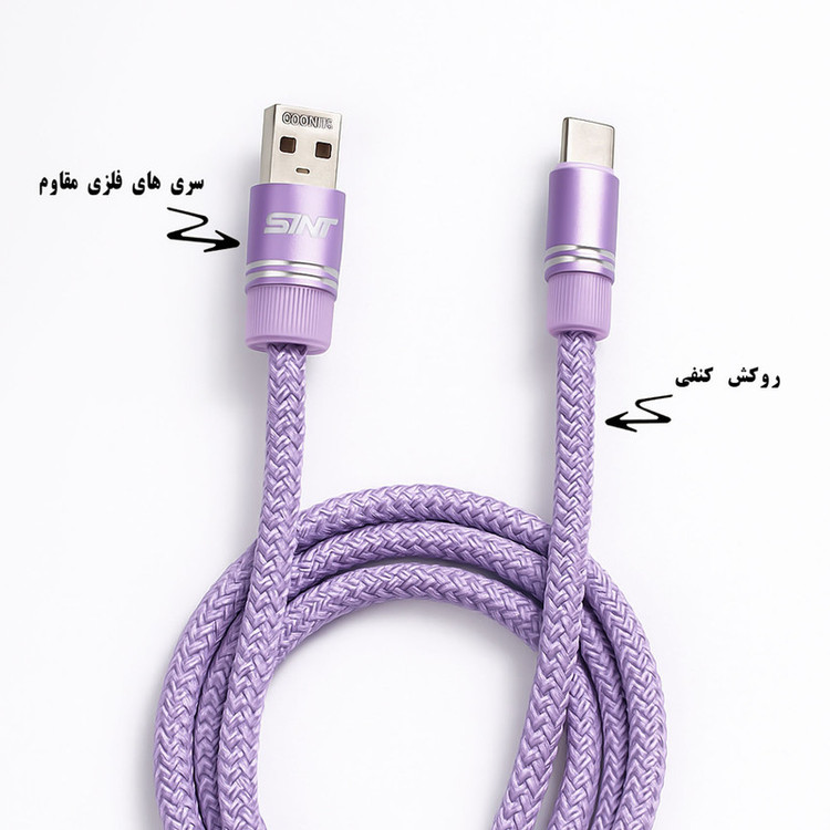 کابل تبدیل USB به USB-C سنتکس مدل C38 طول 1متر